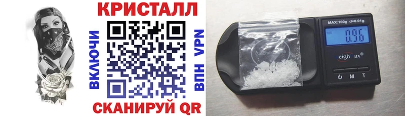 АМФ 97% наркотики Трубчевск