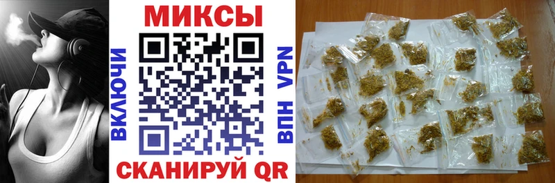 БУТИРАТ бутик  купить  сайты  Трубчевск 