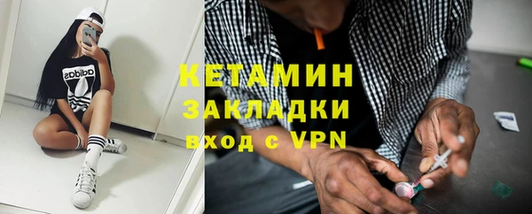 мет Алзамай