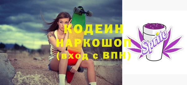 mdpv Абинск