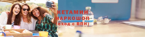 скорость mdpv Абдулино