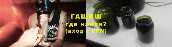 скорость mdpv Абдулино