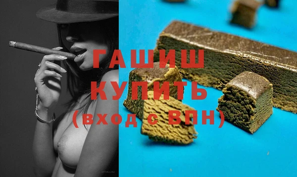 скорость mdpv Абдулино