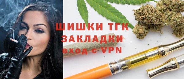 эйфоретик Абаза