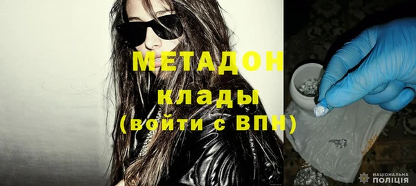 эйфоретик Абаза
