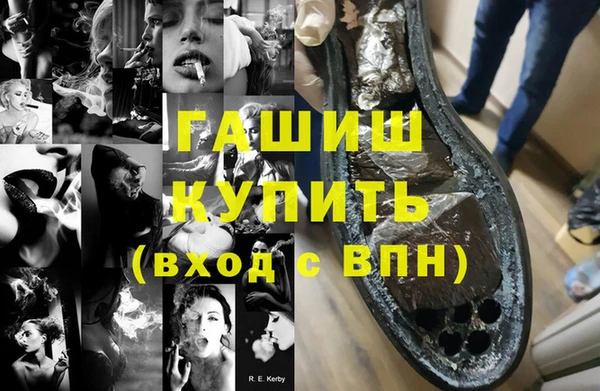 MESCALINE Переславль-Залесский